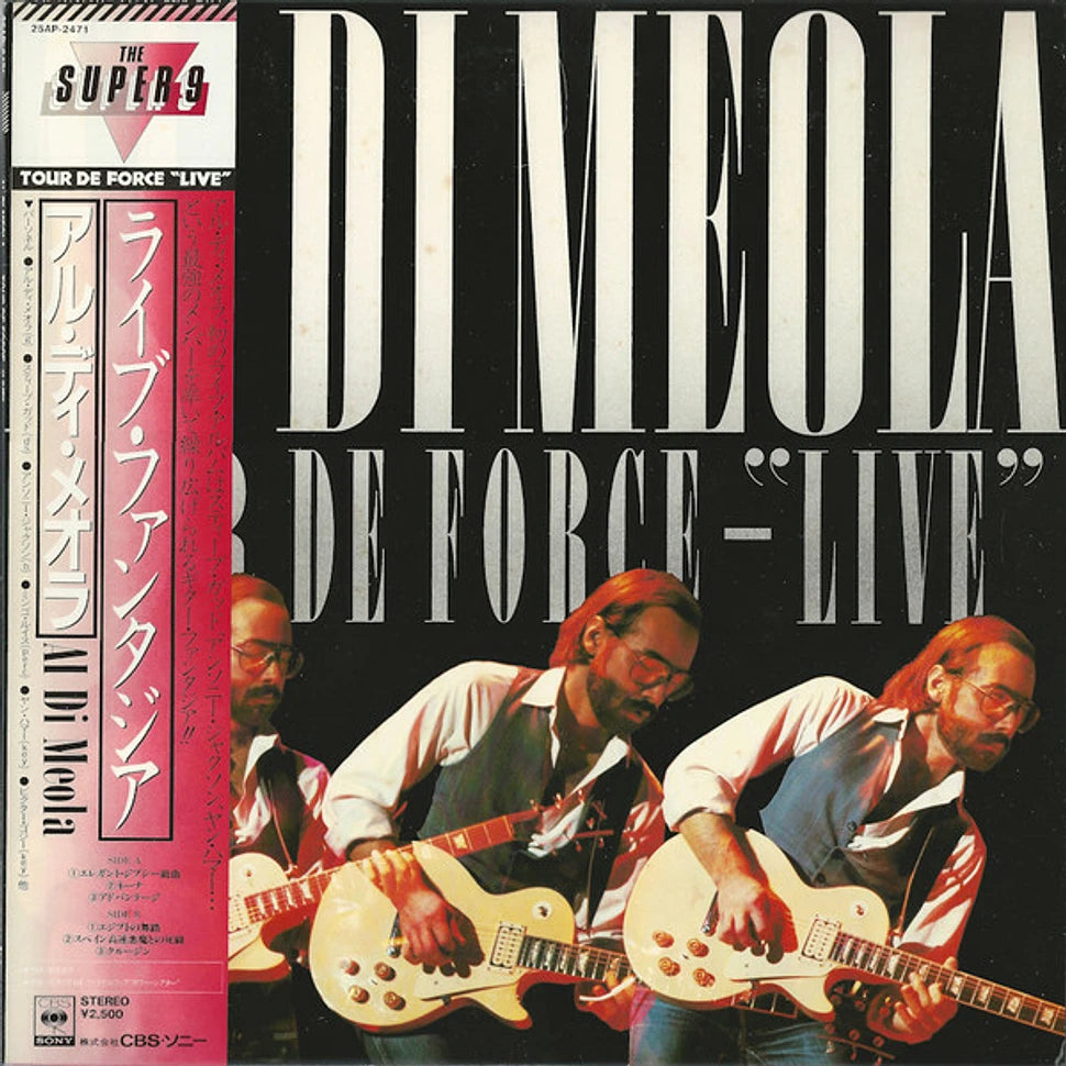 Al Di Meola