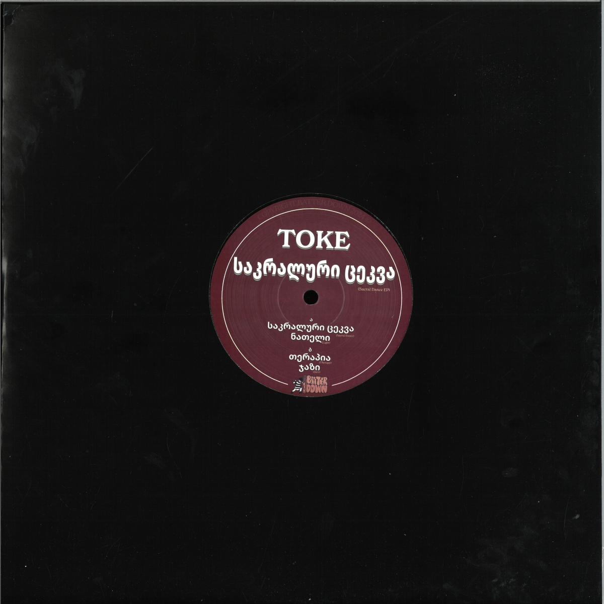 Toké