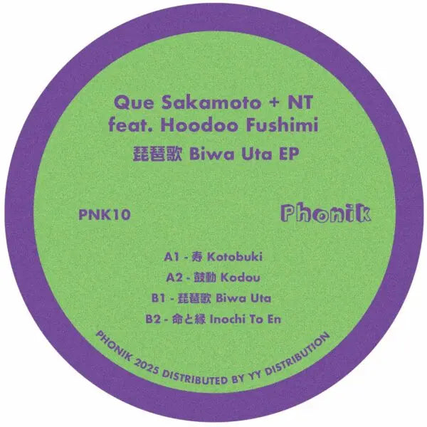 Que Sakamoto + NT feat. Hoodoo Fushimi